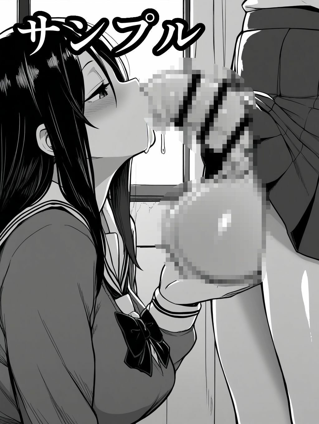 サンプル画像6:ふたなり学生皮余り包茎フェチモノクロCG集(AI Breast Fetish) [d_655359]