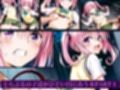 とらぶるの子達がひどい目にあう本PART1