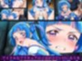 アイドルなプリキュアの子達がひどい目にあう本