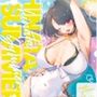 Hinata Summer