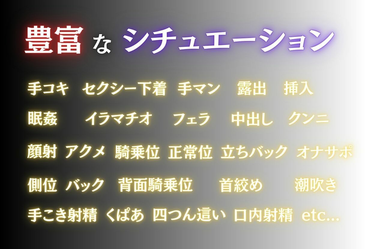 サンプル画像2:眠姦孕ませセックス  アスナ編(すけこまオ) [d_655645]