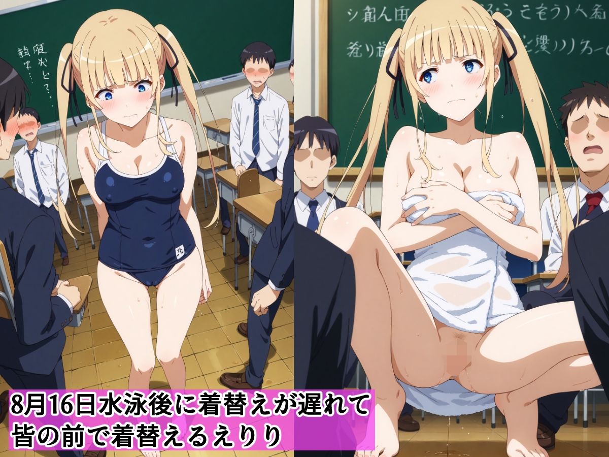 サンプル画像5:2025年8月羞恥露出研究所まとめ(羞恥露出研究所) [d_655647]