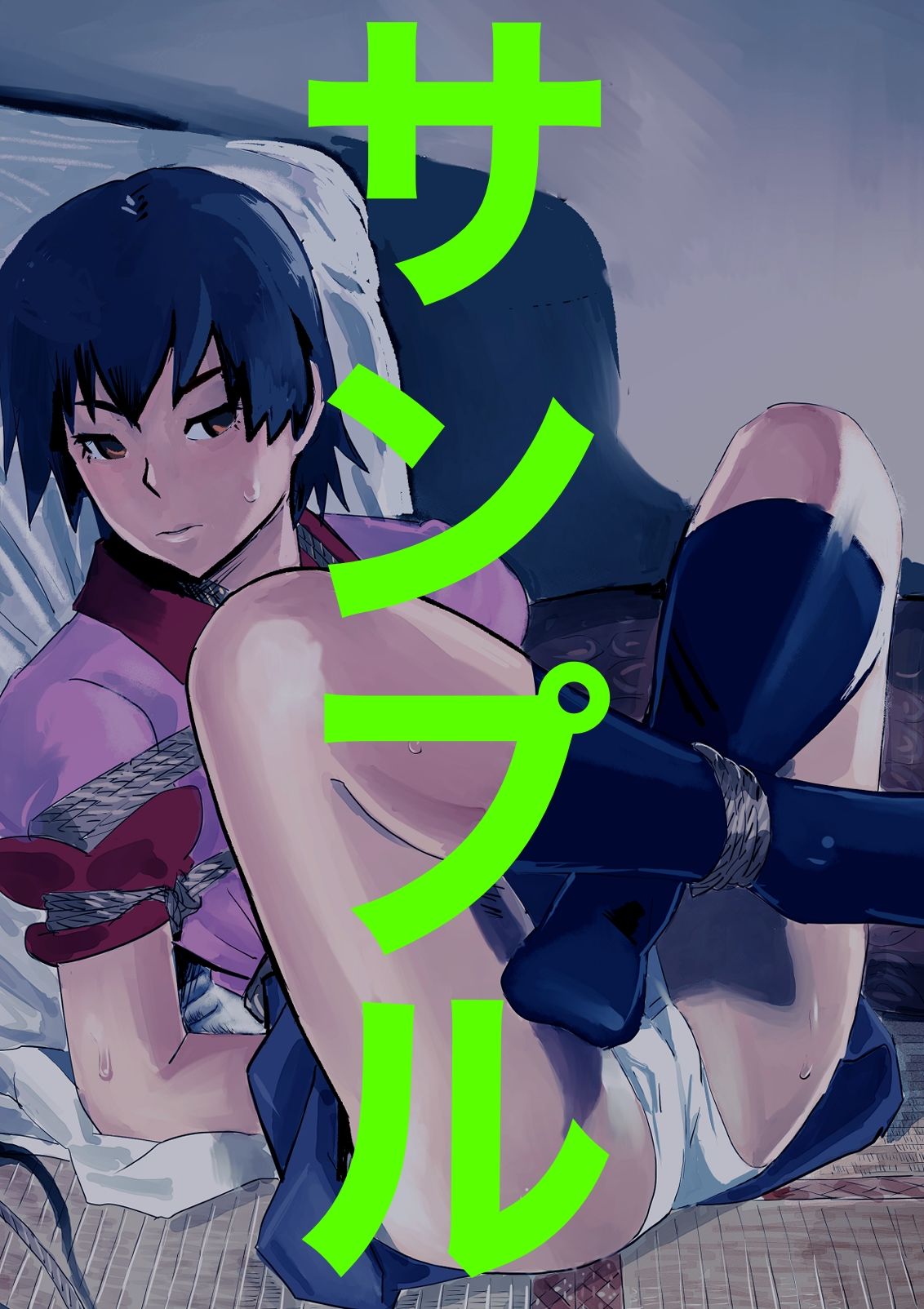 サンプル画像3:神原駿河SM緊縛画集2(縛っちゃうおじさん) [d_655651]