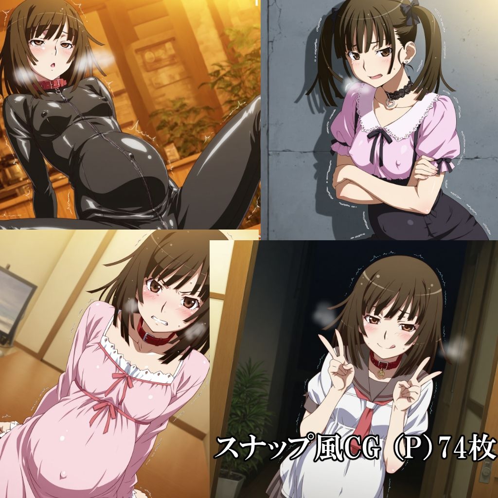 サンプル画像3:なんとなくムカついたので、催●をかけてみた。(宇宙の果ての先にあるアレ) [d_655664]