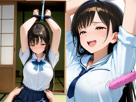 サンプル画像3:淫乱学園性指導〜特別補習性感開発〜(ALCO) [d_655692]