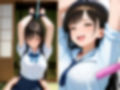 淫乱学園性指導〜特別補習性感開発〜