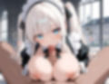 性育実習  メイド編