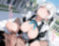 性育実習  メイド編