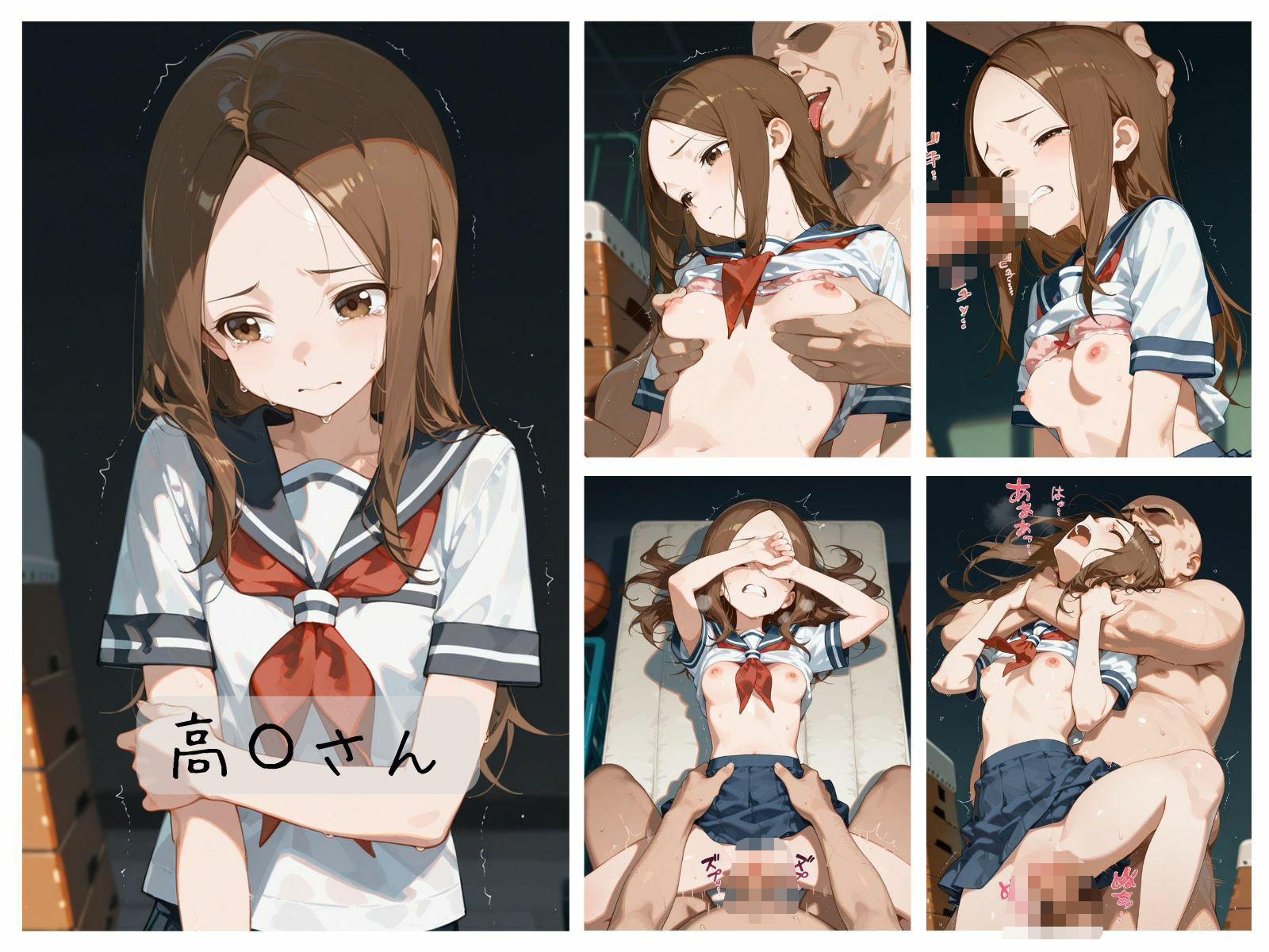 サンプル画像1:ラブコメヒロインわからせまとめ(memento森) [d_655721]