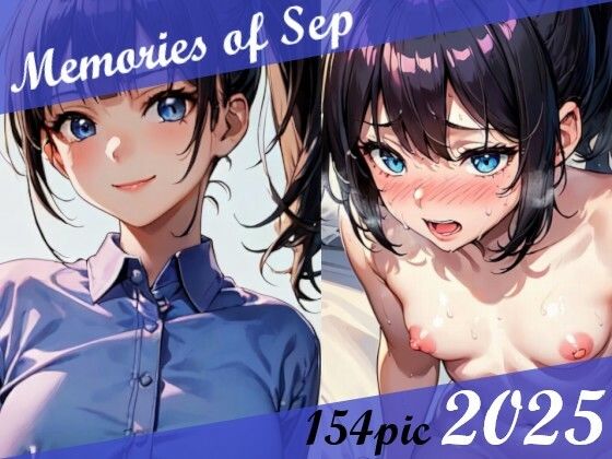 Memories of Sep 2025