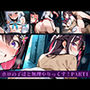 ホロの子達と無理やりっくす！PART1