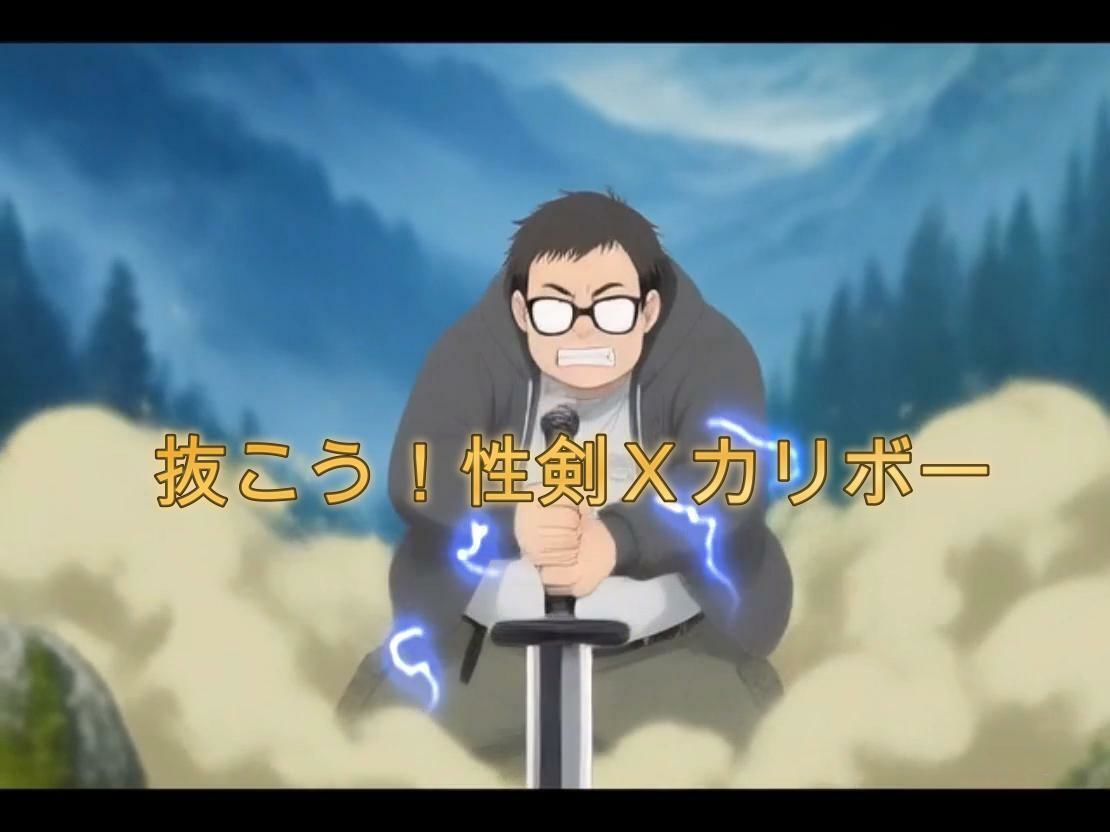 開脚尻ーズ(碧と玄の王女編) 画像10