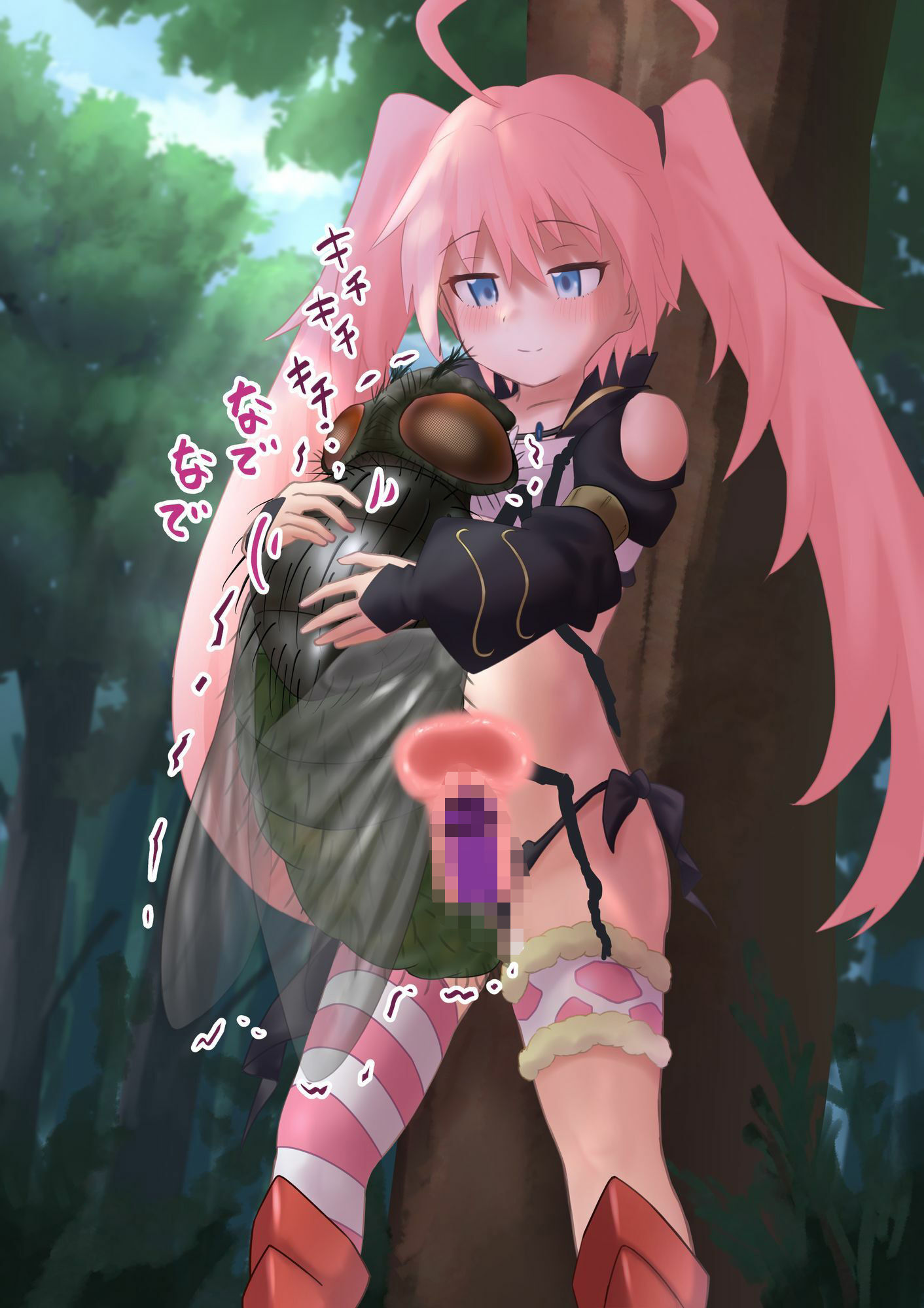 竜魔人は蝿のつがいとなり蛆虫を産む_6