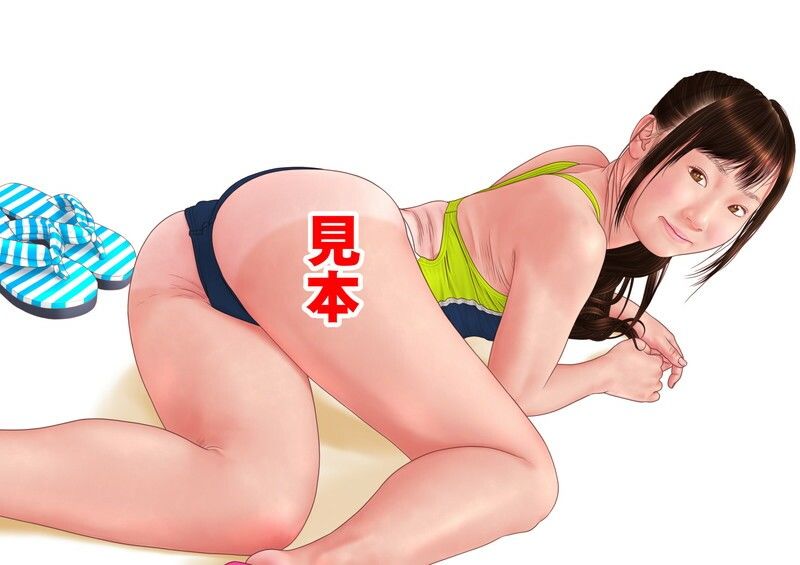 原色日本女子学生図鑑（新改訂版38）_5
