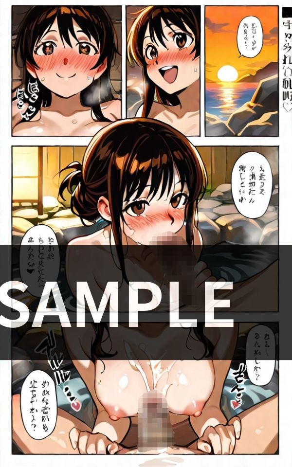 幼馴染と 混浴温泉で 一線を超えちゃう3