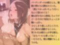 巨乳のセレブ人妻に秘密の水着パーティーに招待されてみた