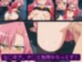 ヒ〇ギク、ナ〇と無理やりっくす！
