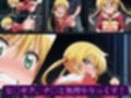 ヒ〇ギク、ナ〇と無理やりっくす！