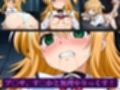 ア〇サ、す〇かと無理やりっくす！