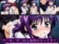 ア〇サ、す〇かと無理やりっくす！