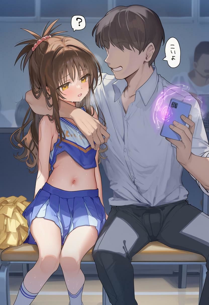 結〇美柑が強引な先輩といちゃらぶえっち2