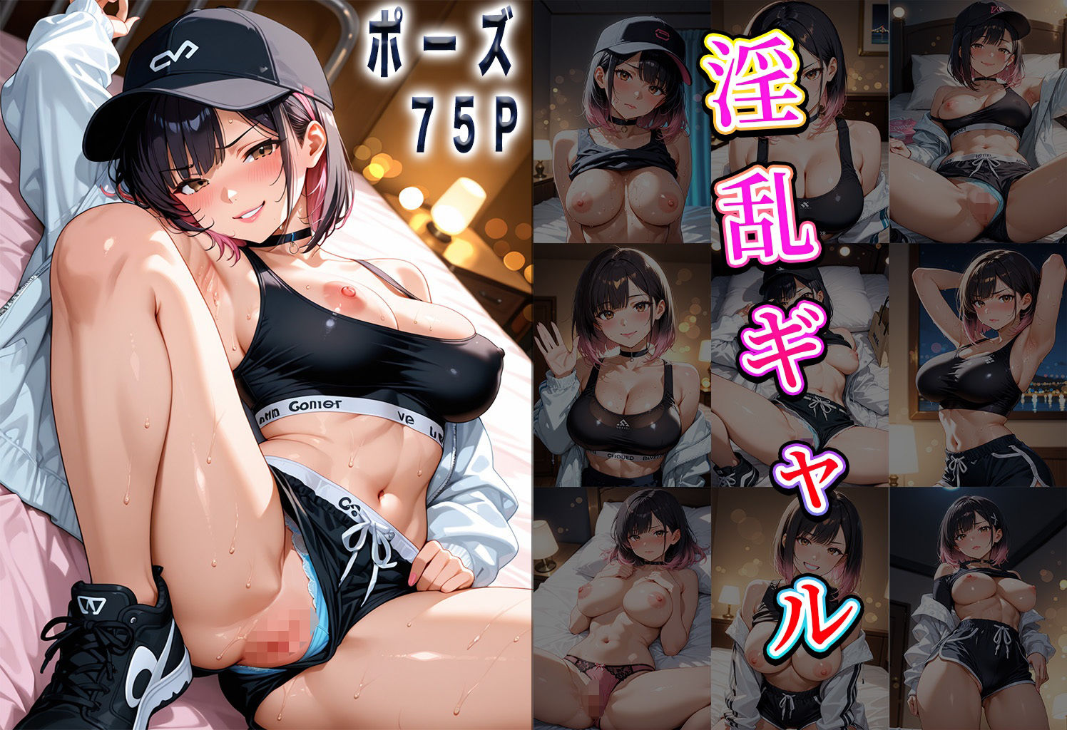 サンプル画像 1