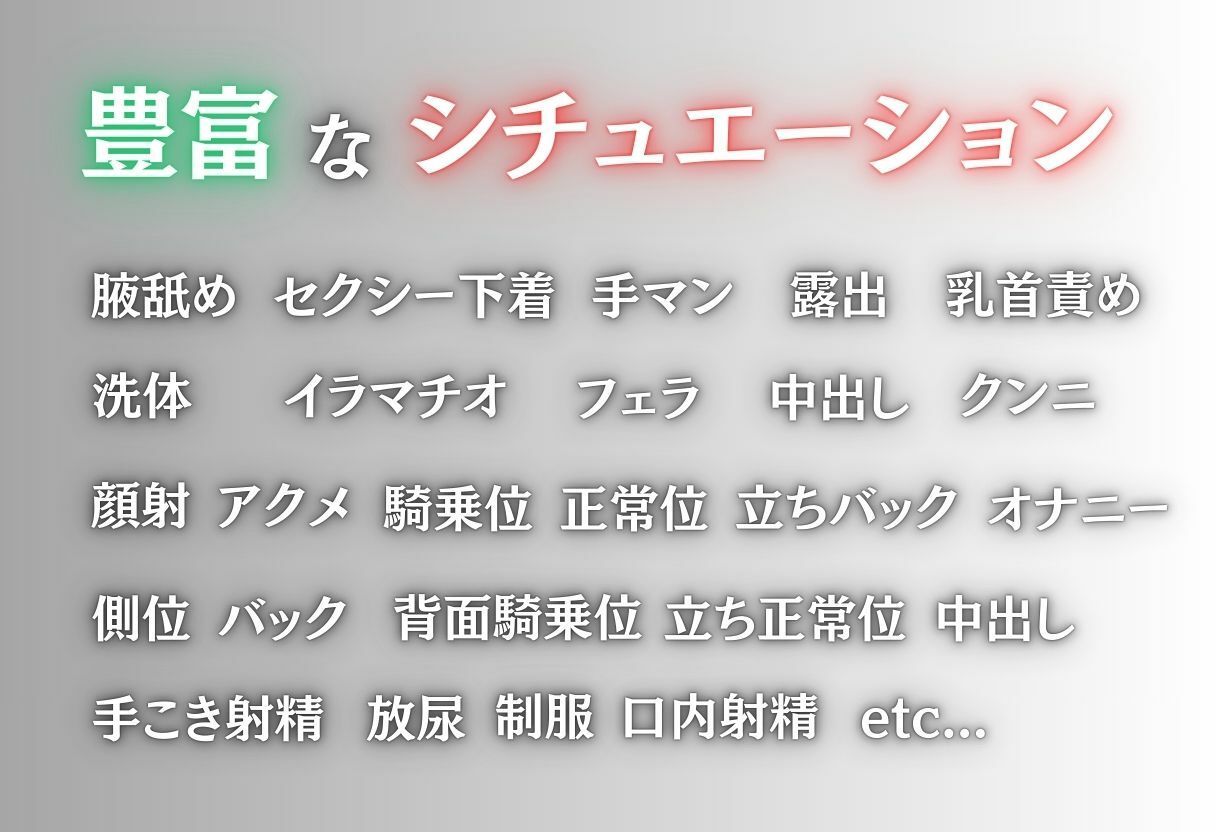 千年の魔女、知らなかった快感の魔法2