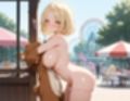 性育実習  遊園地クルー編