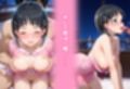 民泊トラブル！？…美少女と突然の強●ルームシェア性活 〜直葉編〜