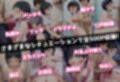 民泊トラブル！？…美少女と突然の強●ルームシェア性活 〜直葉編〜