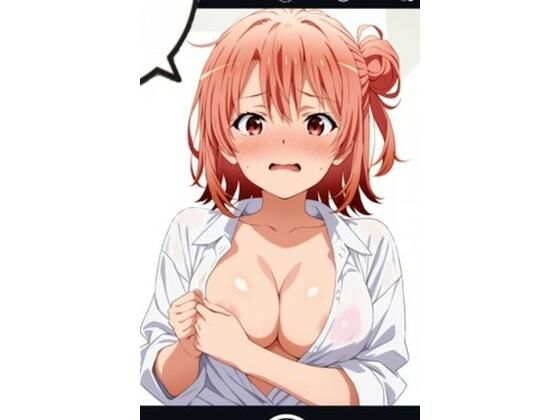 【無料エロ漫画】やはり俺の同級生の体はえろすぎる。(神崎) d_656305