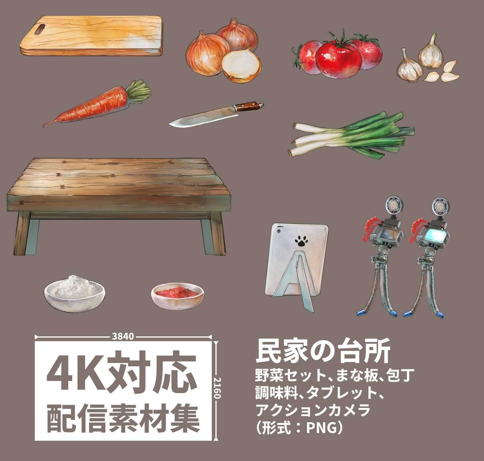 ダンボールの部屋/民家の台所/海辺の廃墟配信素材セット 画像8