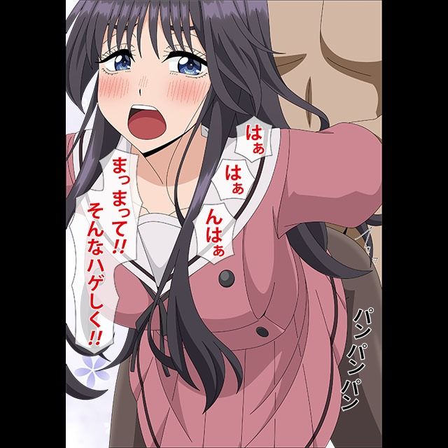 薫花な部屋 画像1
