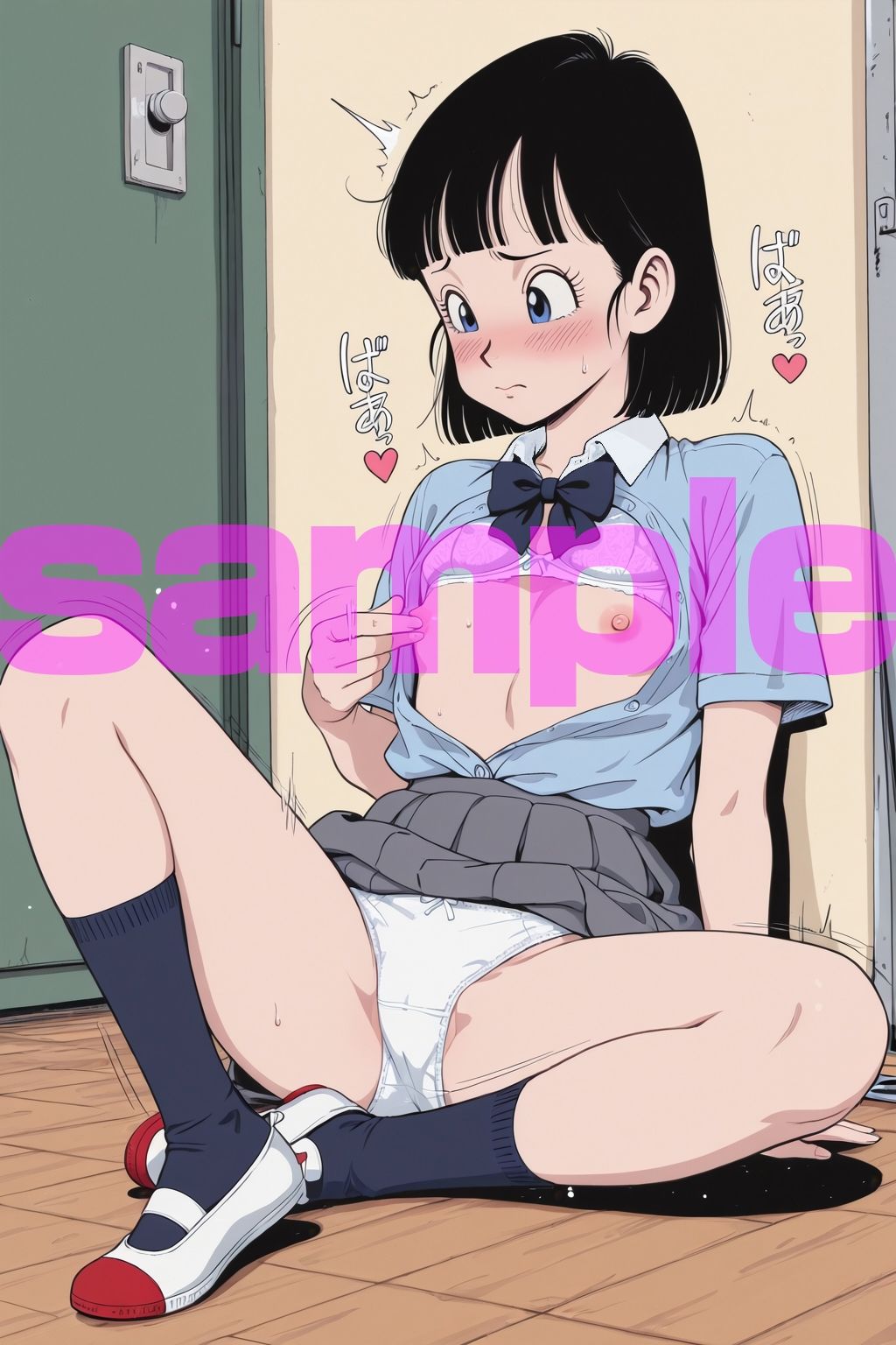 貧乳と紺ソク サンプル画像 6