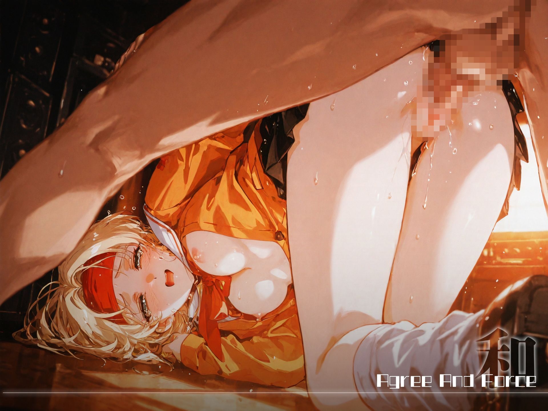 サンプル画像5:和と強 -センチメンタルグ●フィティ- 遠●晶(あーすりん) [d_656397]