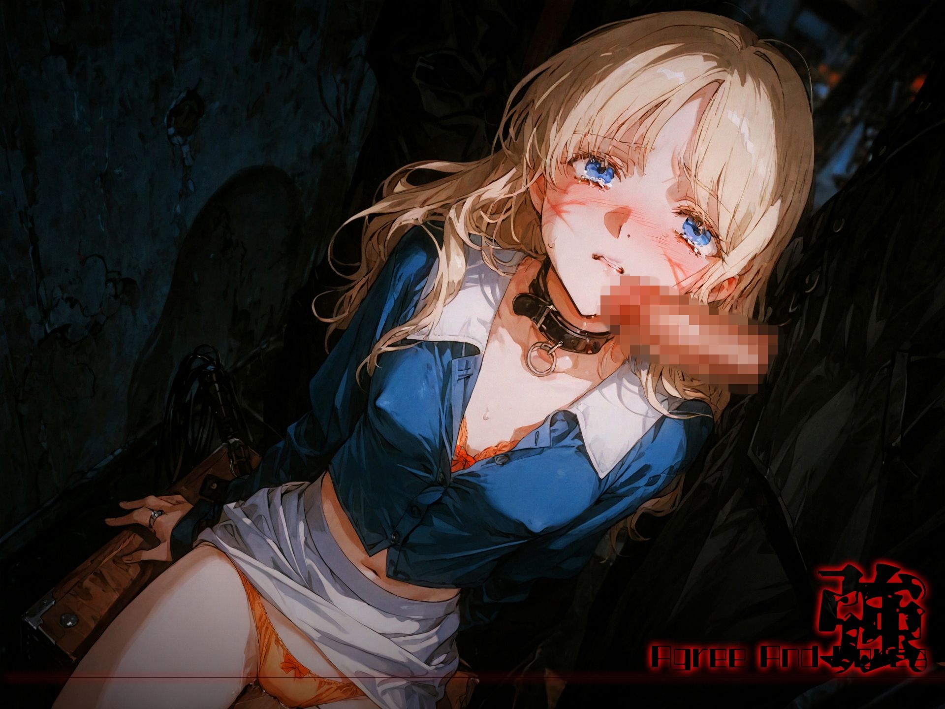 サンプル画像6:和と強 -センチメンタルグ●フィティ- 遠●晶(あーすりん) [d_656397]