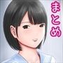 あいむ2022ねん5がつ