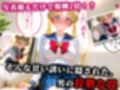 ＜新＞パパ活ハメ撮り記録I カメラの前で快楽堕ち宣言 （月野うさぎ編）