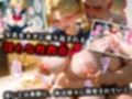 ＜新＞パパ活ハメ撮り記録I カメラの前で快楽堕ち宣言 （月野うさぎ編）