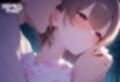 夏、君におぼれてvol.3