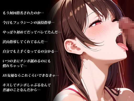 サンプル画像6:レンカノ裏オプション堕(だーくぱんだ) [d_656543]