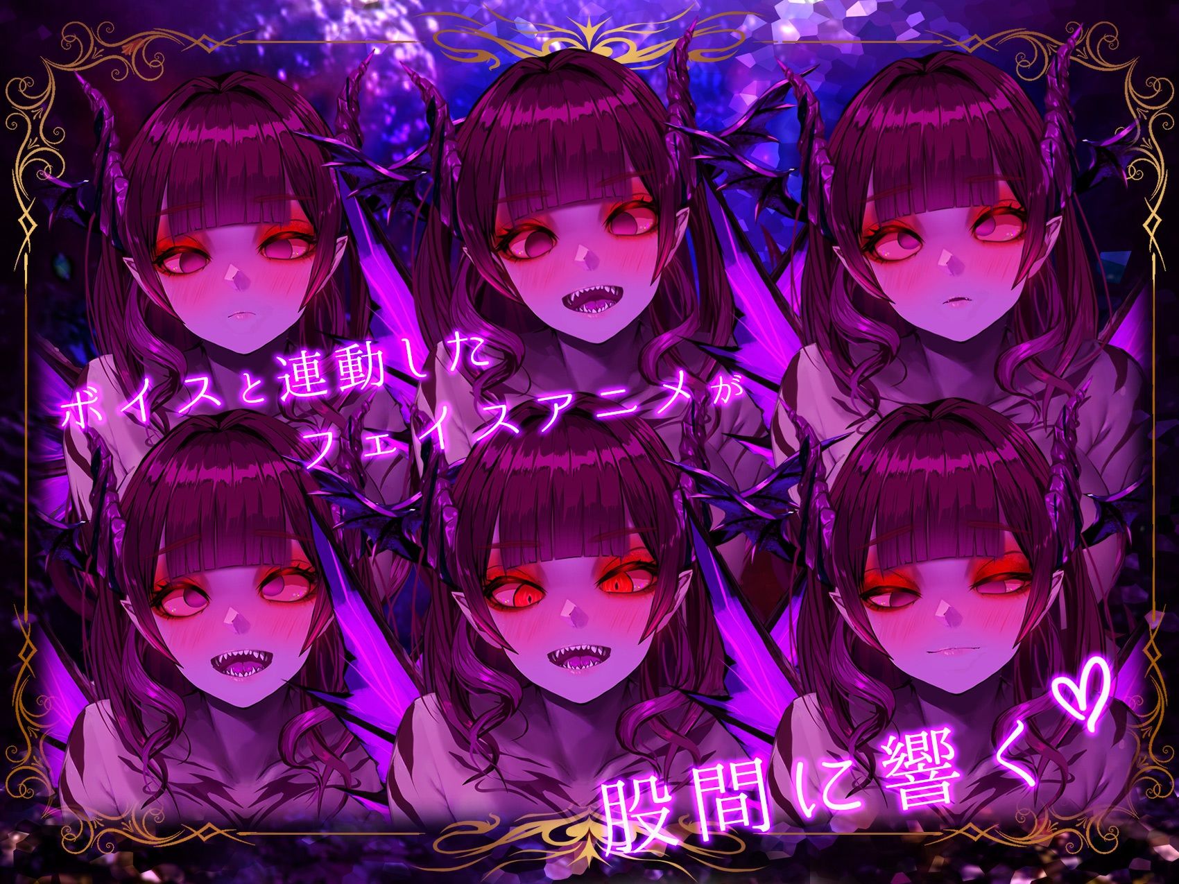 【4K/Live2Dアニメ】サキュバスやみか様にマウント騎乗位で簡単にエナジードレインされてしまう動画【CV.水谷六花】_3