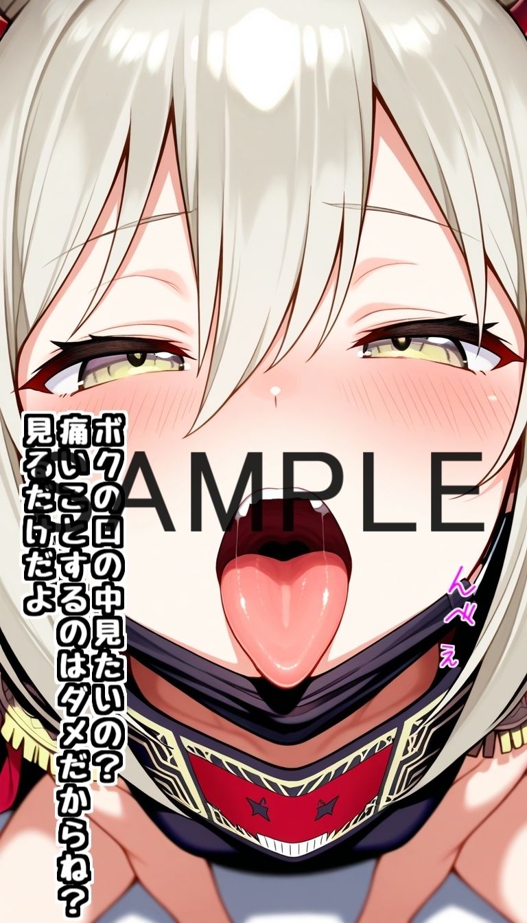 サンプル画像5:配信者のオカズ提供7【にじエロ】(Rana) [d_656575]