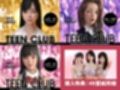 夏野企画 CG COLLECTION