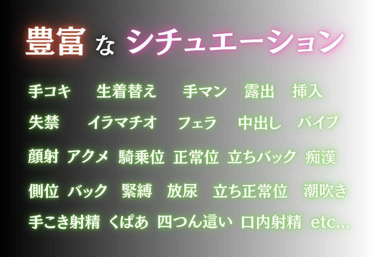 サンプル画像2:混浴の罠  露天で種付  西連寺春菜編(シコライド研究所) [d_656639]