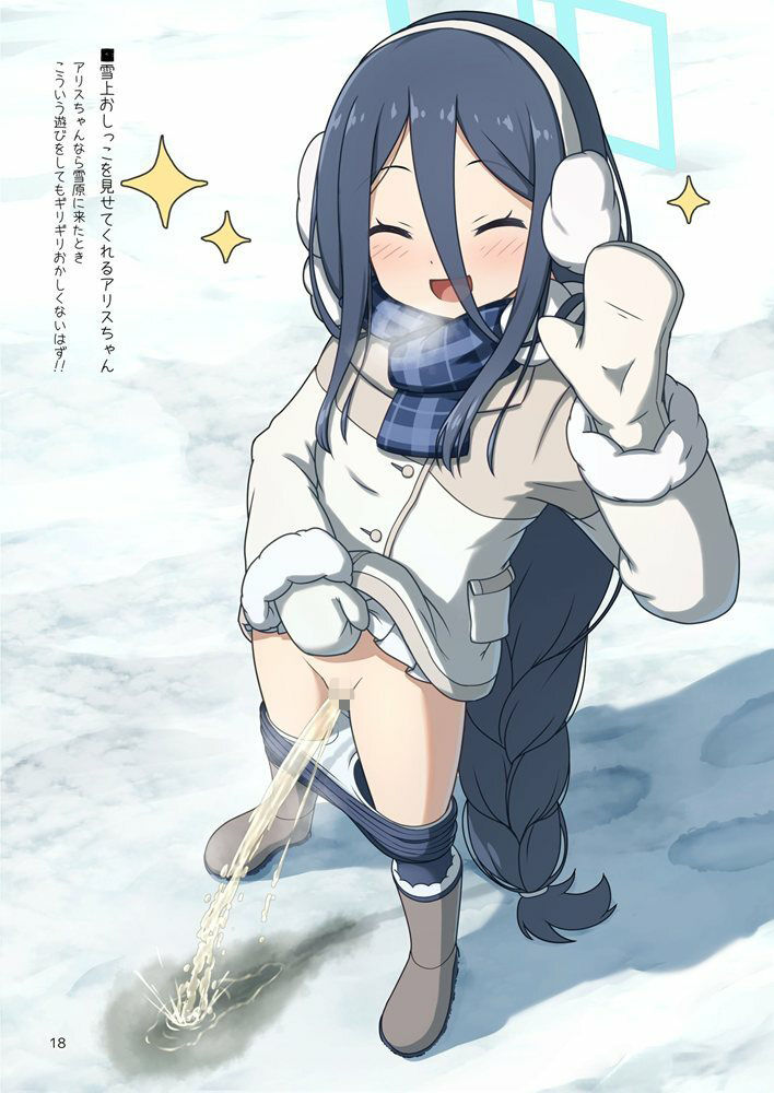ブルアカおしっこイラストまとめ_6