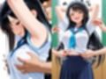 【放課後被虐教室】クラスメイトの羞恥にゆがむ委員長