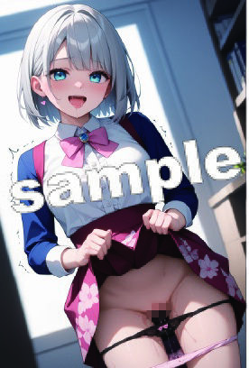 サンプル画像3:淫乱JDの淫らな私性活(いらすとびじょ館) [d_656672]