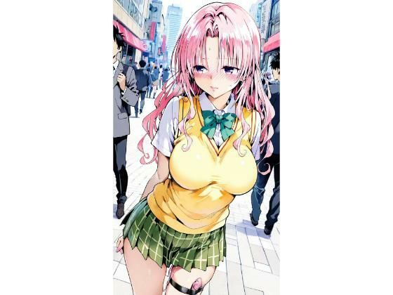 〇フィ  制服