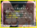 きもおじ×女子校生〜純潔な生徒は好き放題犯●れる〜